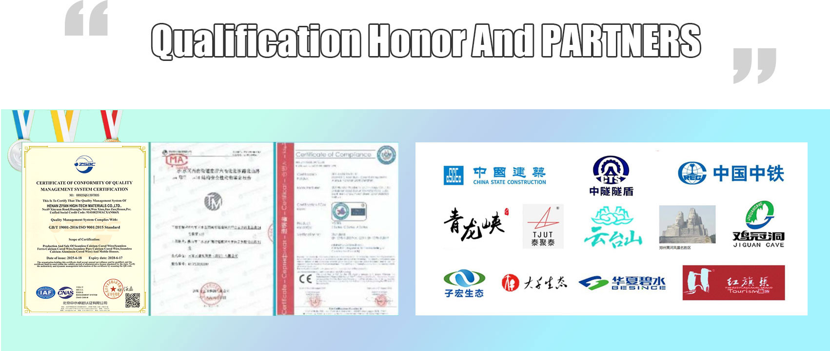 Qualification Honor And PARTNERS